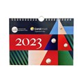Календарь 2023