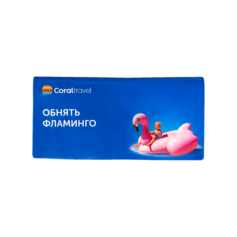 Конверт туристический Фламинго