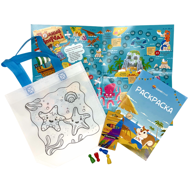 Детский игровой набор