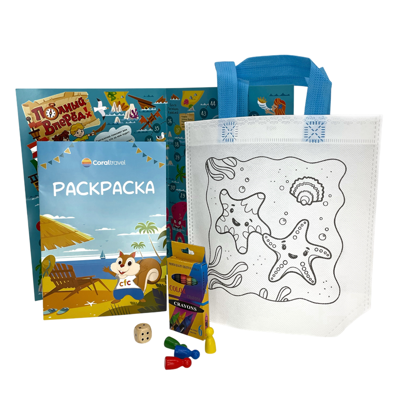 Детский игровой набор